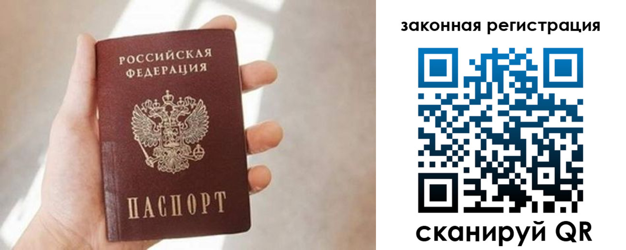 форма 3 в Георгиевске